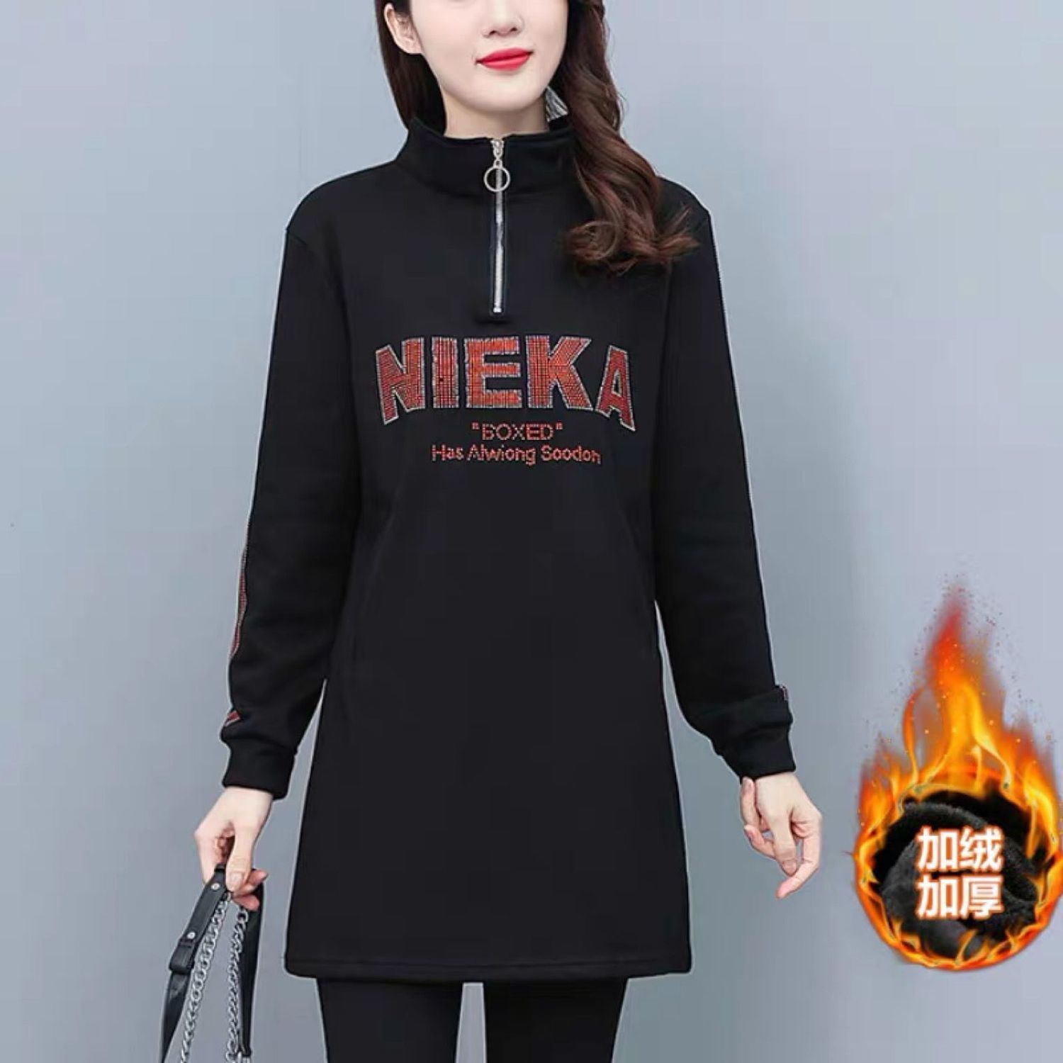 大碼女裝加絨加厚衛衣女秋冬胖mm中長款寬鬆遮肚燙鑽半拉鏈打底衫