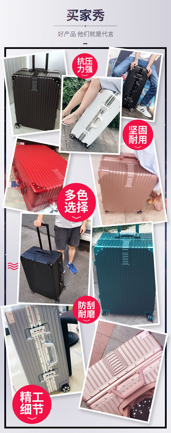 B   行李箱女学生韩版拉杆箱密码箱男小皮箱子ins大容量万向轮旅行箱