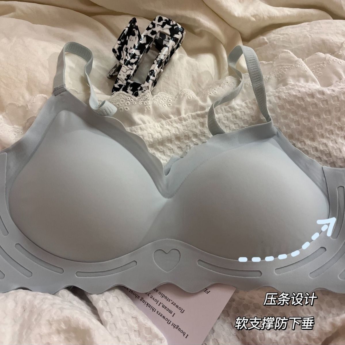 Seamless underwear girl small chest gathered thin section without steel ring to receive breast anti-sagging comfortable sports bra set