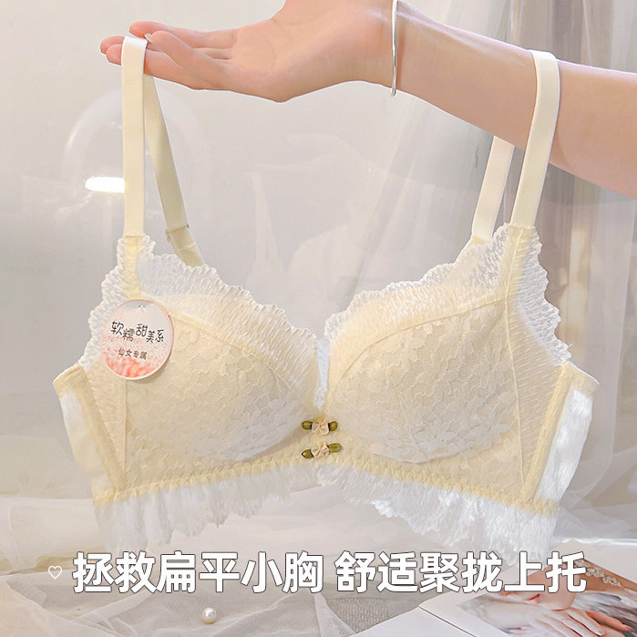 New underwear women's non-steel ring collection breasts anti-sagging anti-outward expansion chest display small chest push-up bra thin set