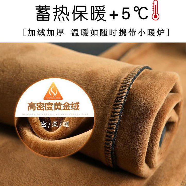 Autumn and winter new fashion large plush pants children loose show thin high waist small feet casual business suit Harlan pants