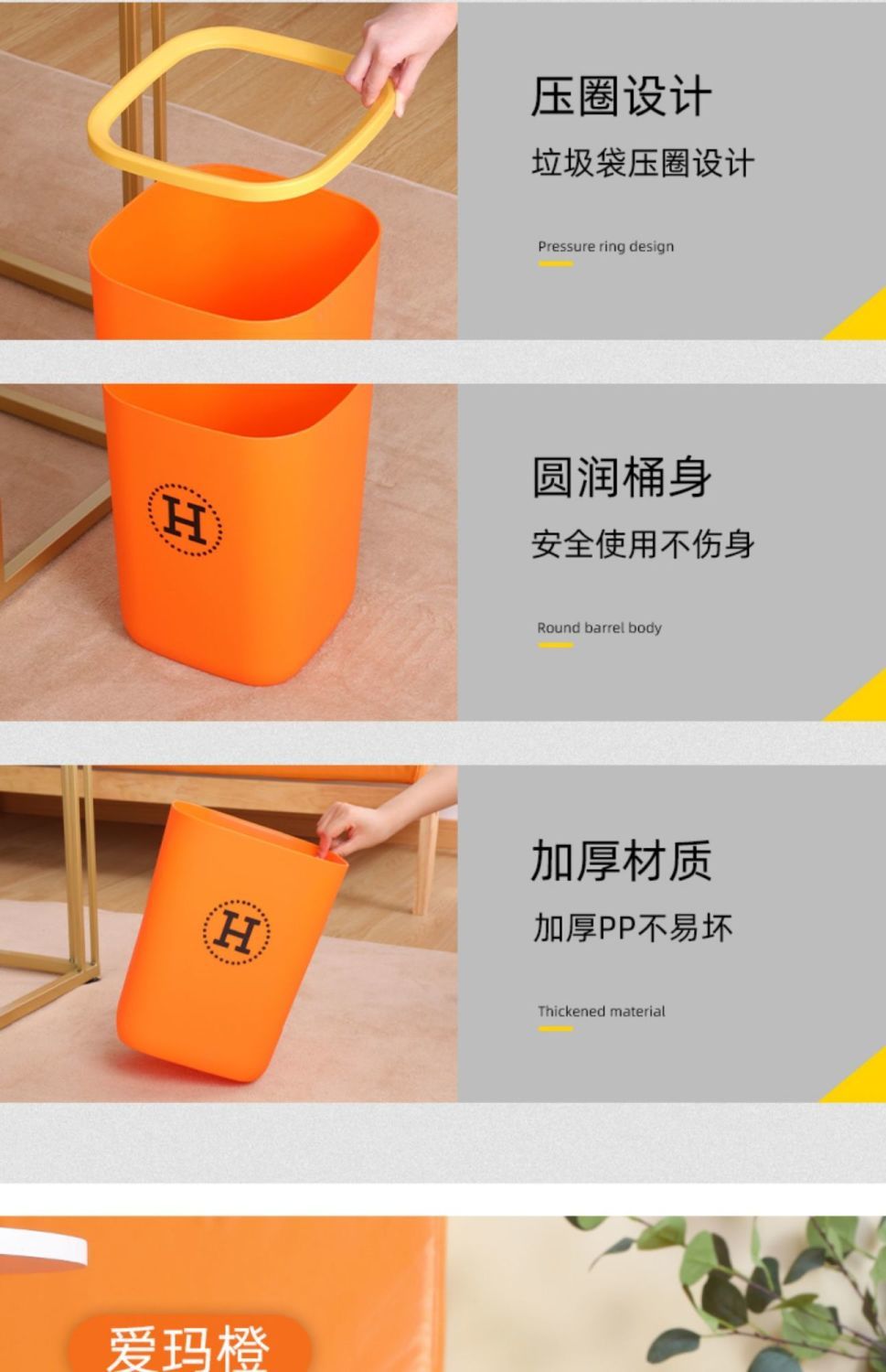 网红垃圾桶家用客厅轻奢卧室简约无盖厕所卫生间厨房大号北欧创意