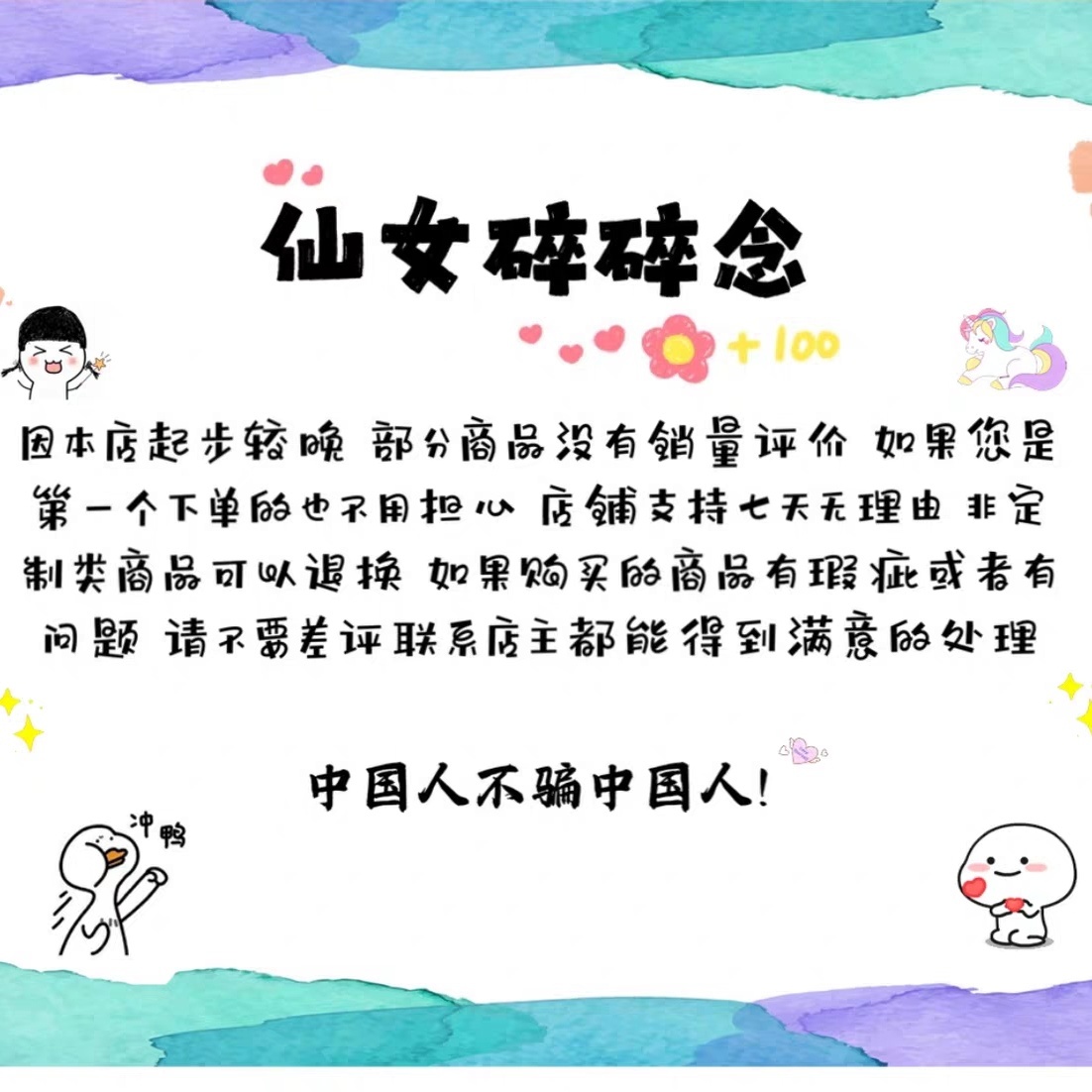 轻便小众学生斜挎包日系ins小清新简约百搭小背包女森系少女胸包