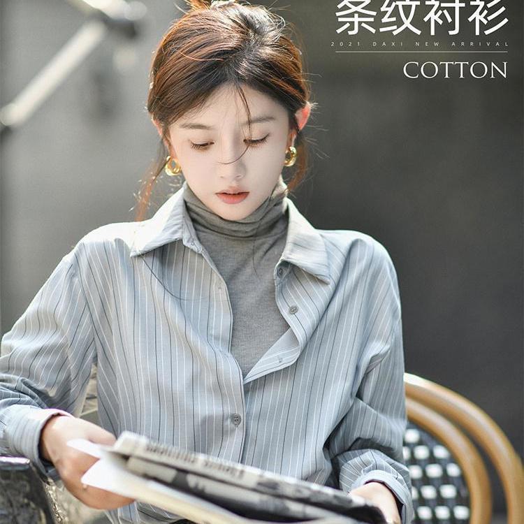 2022新款春秋條紋襯衫疊穿簡約內搭外穿通勤復古寬鬆長袖襯衫女潮