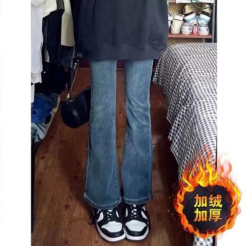 微喇牛仔褲女秋冬彈力修身顯瘦高腰復古加絨褲高街拖地馬蹄喇叭褲