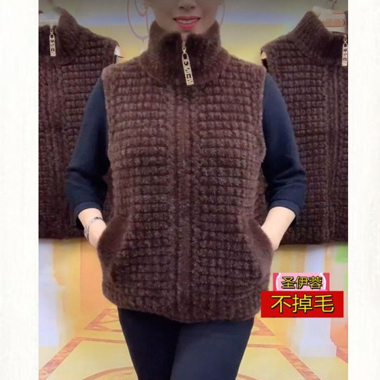 Mink velvet coat women's stand-up collar vest vest  new knitted spring and autumn loose waistcoat short cardigan thick