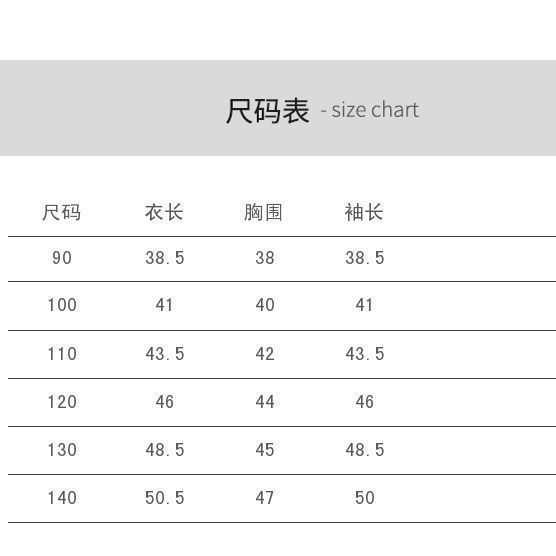 女童卫衣新款儿童秋装韩版洋气娃娃领条纹上衣宝宝春款外套