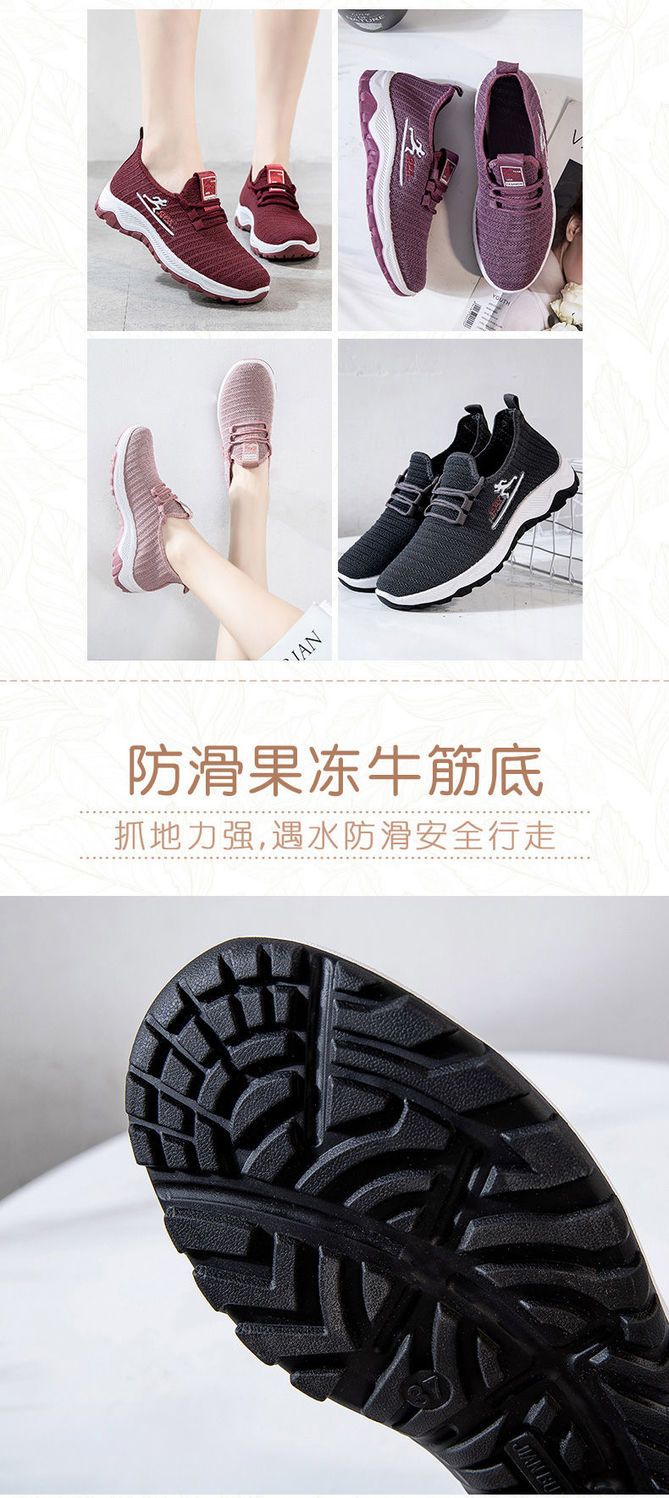 新款老北京布鞋女防滑健步鞋耐磨妈妈鞋一脚蹬女鞋透舒适气加底片