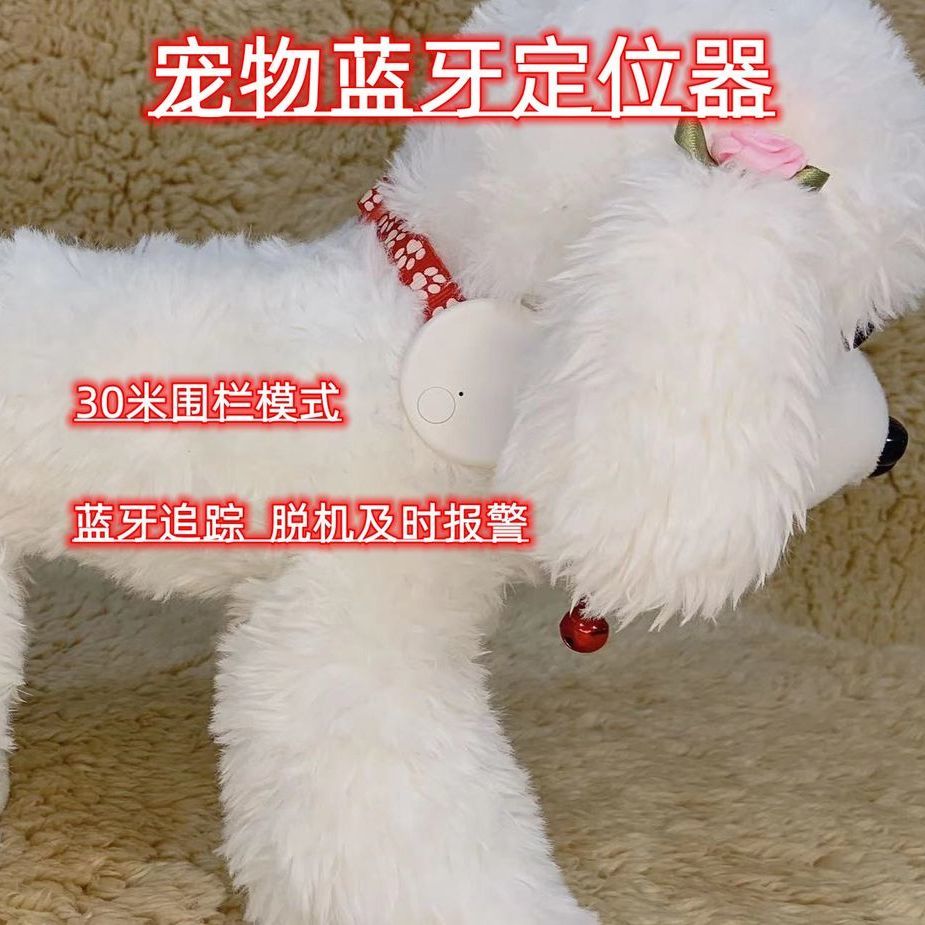 商品缩略图 2