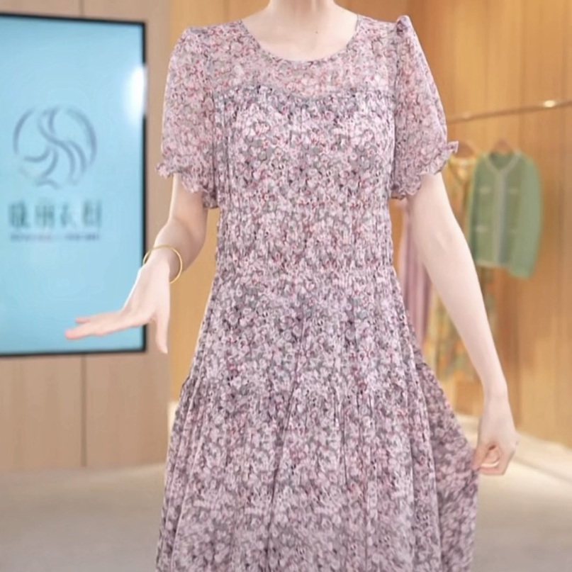 冰絲緞高端連衣裙女2023夏季新款中年媽媽裝碎花淑女中長款裙子