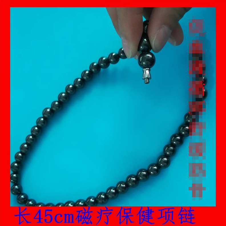 保健項鍊 磁石項鍊項圈 磁石項鍊送媽媽禮物送老人生日禮物