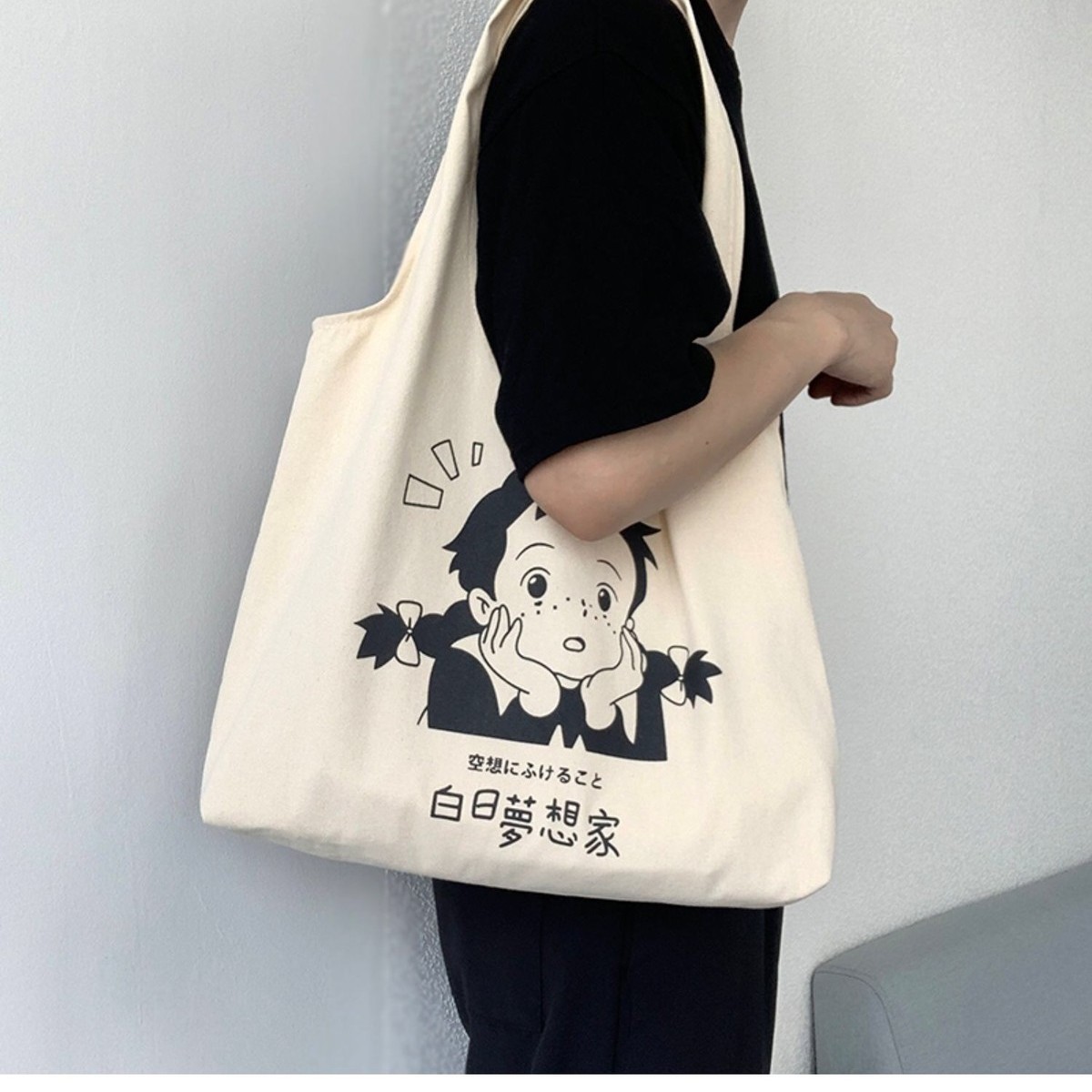 Bag Girl 2021 New Vest Girl Canvas Bag Handbag Student Hand Carry Class Versatile Large Capacity