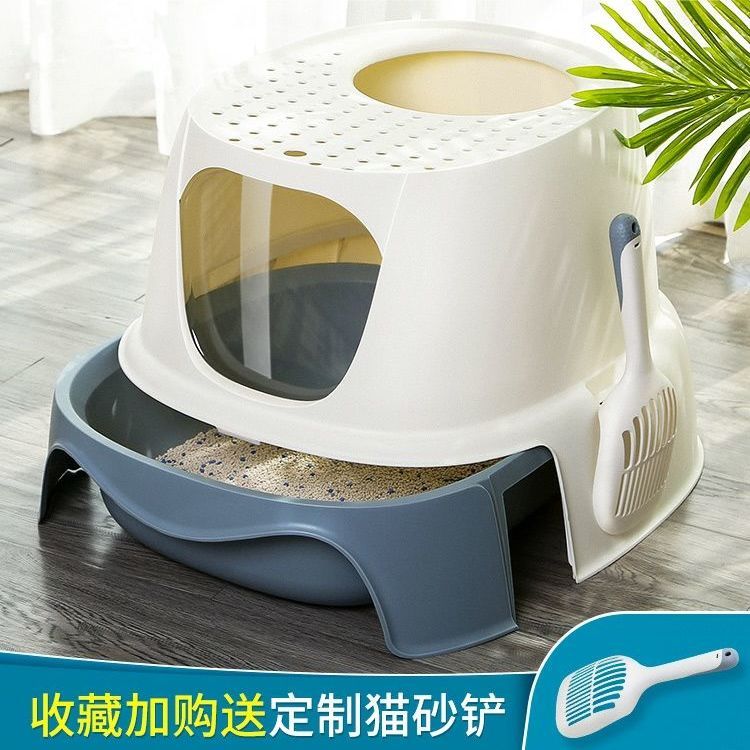 Cat litter basin drawer type anti splash cat litter basin extra large deodorizing top in cat products fully enclosed Cat Toilet