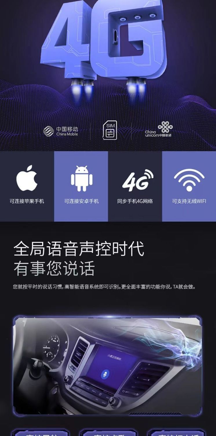 L5U Volkswagen dedicated Lavida intelligent voice Android large screen car navigation reversing image central control display one