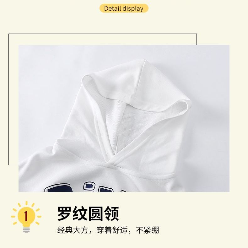森马棉致女童卫衣春秋外穿薄款加绒秋装时尚款大童连帽