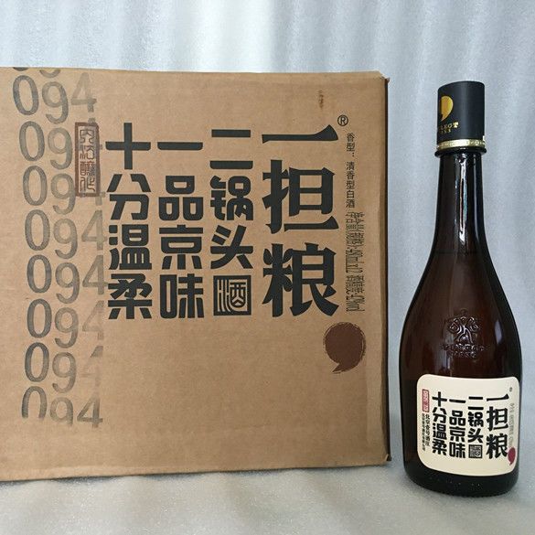 北京二锅头 一担粮二锅头  42度清香型白酒 480ml 整箱12瓶装