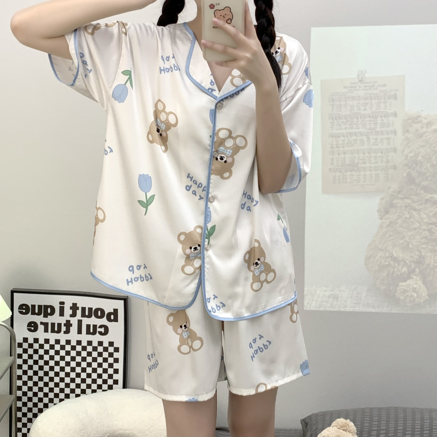 Summer ice silk short-sleeved pajamas women's summer suit Japanese ins sweet and fresh home service thin section high-end cardigan