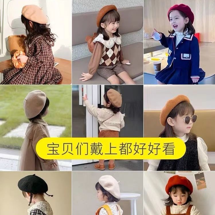 105885-儿童贝雷帽女童帽子秋冬2021新款洋气儿童帽子秋冬女宝宝帽子秋冬-详情图