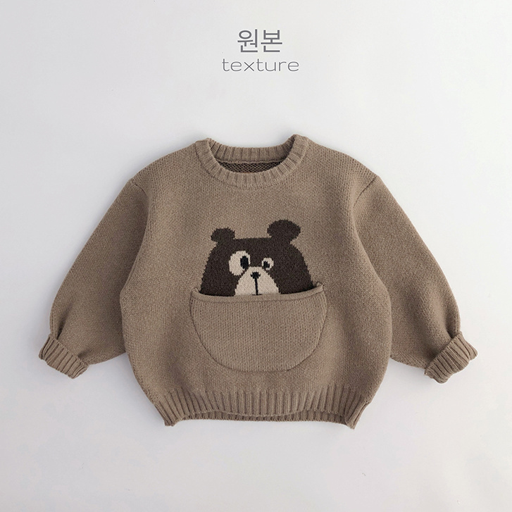 Brand ~ children's sweater 2022 autumn and winter new boys and girls cartoon baby soft waxy sweater cute big pocket