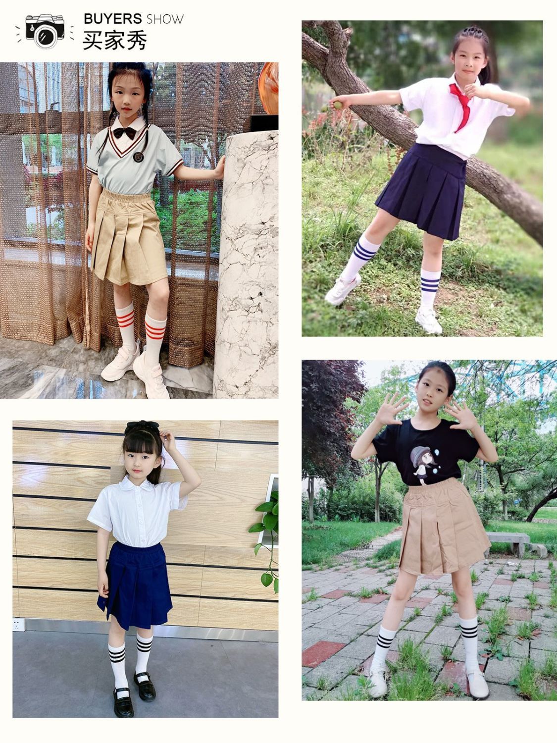 Girls pleated skirt skirt khaki dark blue children's performance dance skirt kindergarten primary and secondary school uniform skirt