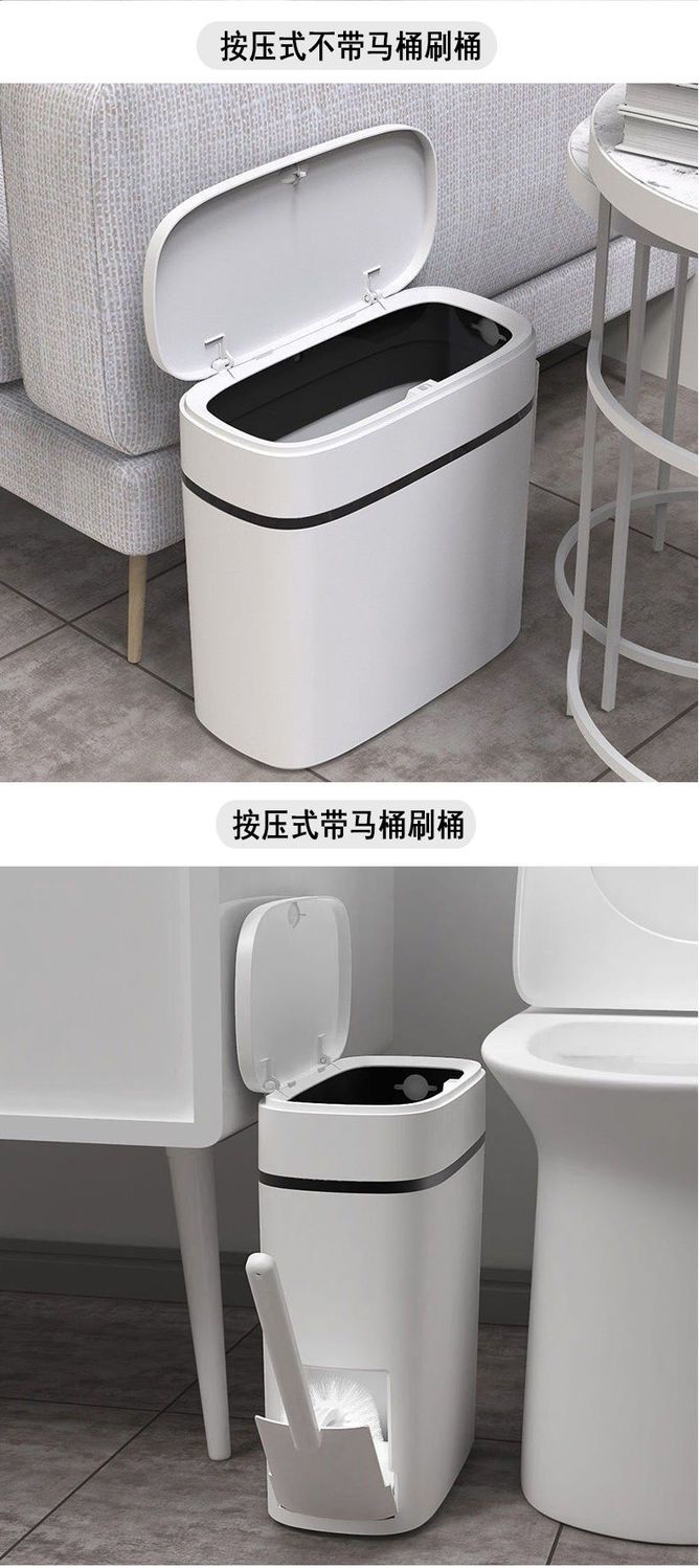 卫生间的垃圾桶带盖 18baf67eaeccdb1bcb49c2e46521a4c1.jpeg