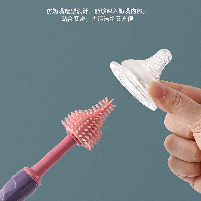 Bottle washing brush dead angle 360 degree cleaning Cup Baby Pacifier brush straw brush silicone cleaning brush set