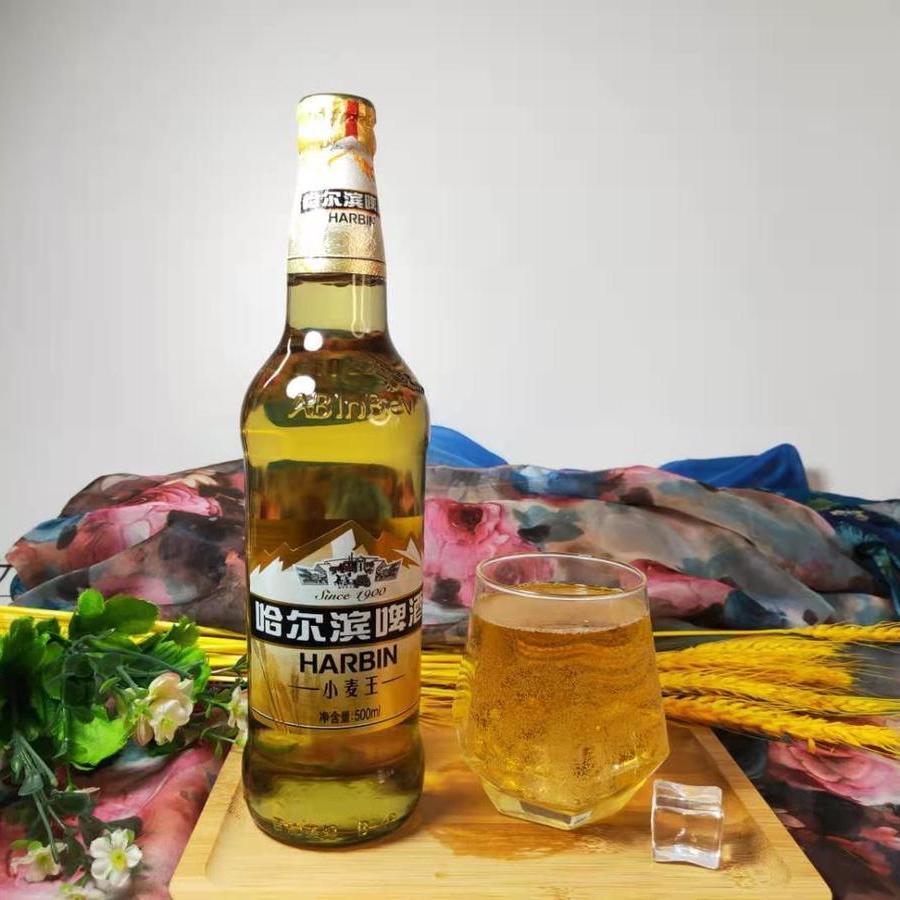新品哈尔滨啤酒 哈啤小麦王500ml*12瓶 正宗哈尔滨产地 多省包邮