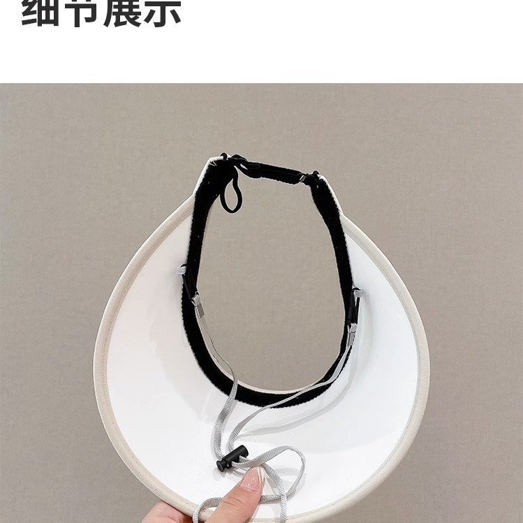 韩版夏季儿童空顶帽女童防紫外线遮阳帽男童大帽檐宝宝防晒沙滩帽