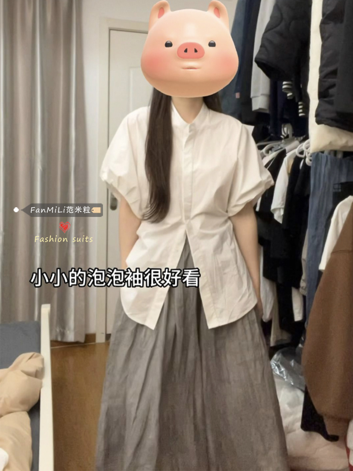 復古港風掐腰襯衫套裝女夏季高腰半身裙設計感法式辣妹泡泡袖上衣
