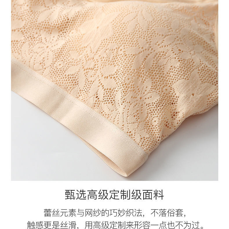 Ou Shibo underwear gathered women's anti-sagging camisole beautiful back bra integrated chest high-end sexy bra women