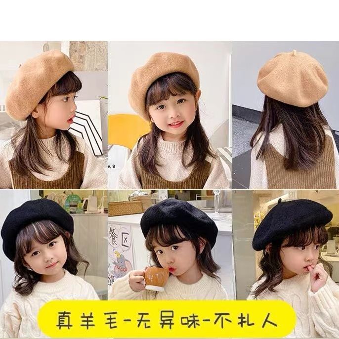 105885-儿童贝雷帽女童帽子秋冬2021新款洋气儿童帽子秋冬女宝宝帽子秋冬-详情图