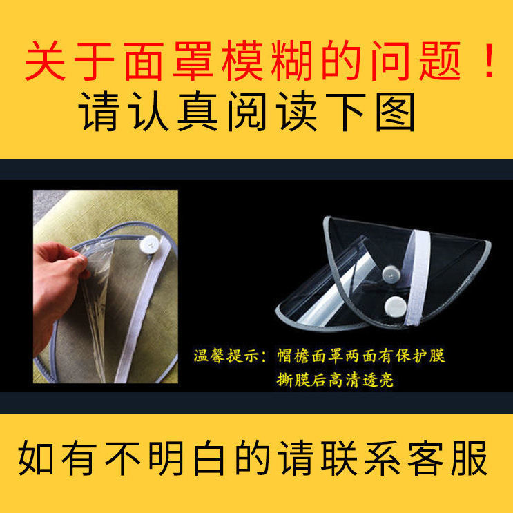 88611-加厚母子雨衣电动车摩托车雨披电瓶车双人加大加长三人骑行防暴雨-详情图