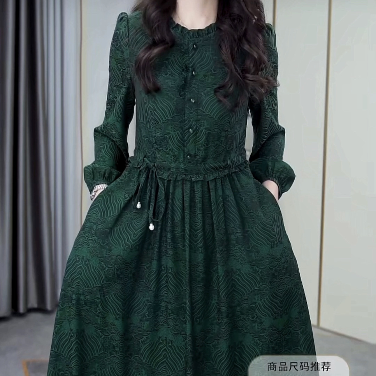 花螺緞提花連衣裙2023新款女裝春夏高檔修身顯瘦長袖洋氣時尚裙子