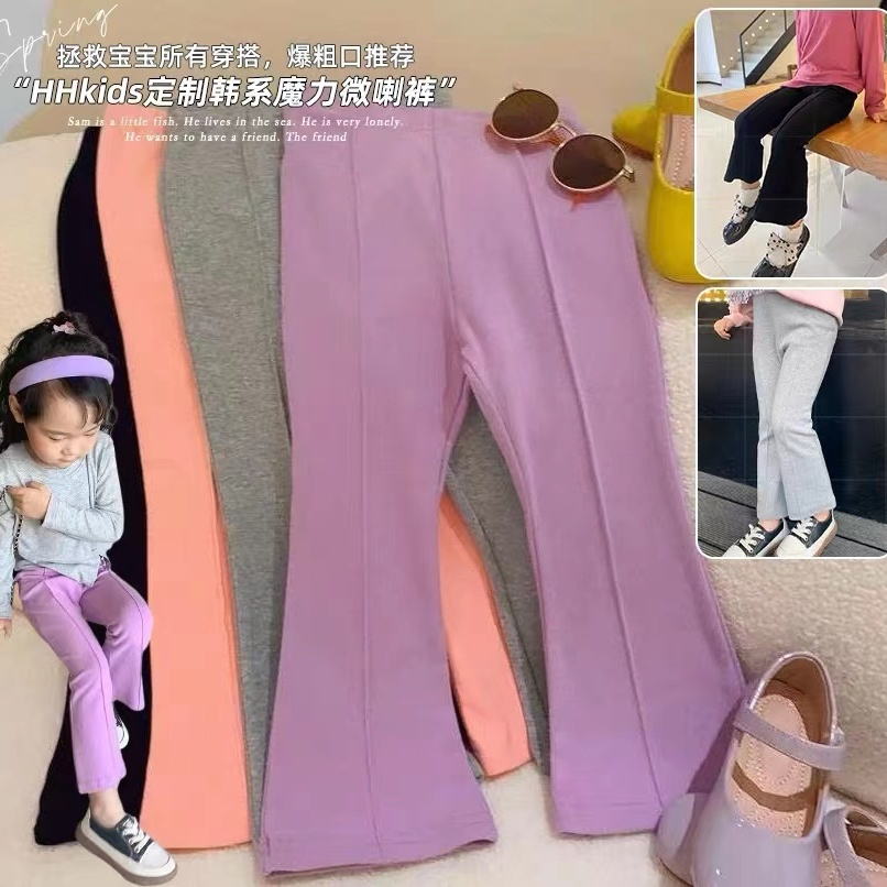 童裝女童褲子春款2023修身微彈百搭洋氣喇叭褲兒童中小童洋氣長褲
