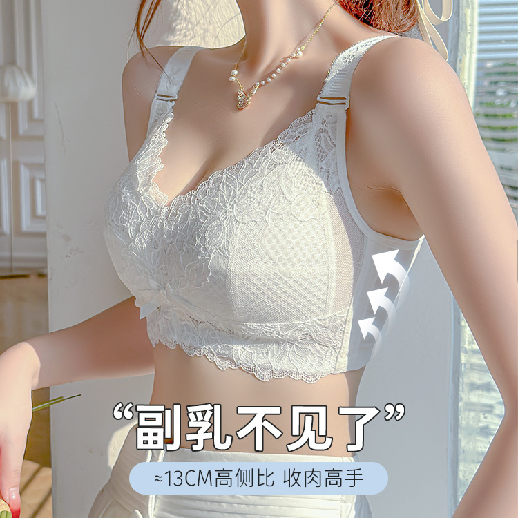 Underwear for women with large breasts, ultra-thin, summer, thin, secondary breasts, anti-sagging, full cup adjustment, large size bra