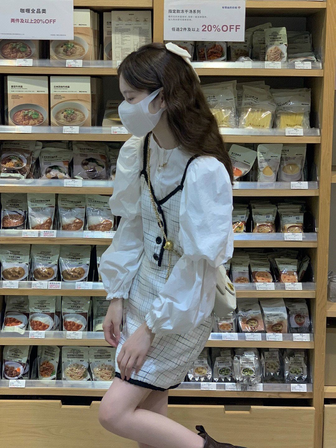小香風奶系穿搭春季套裝裙女裝小個子馬甲泡泡袖襯衫半身裙三件套