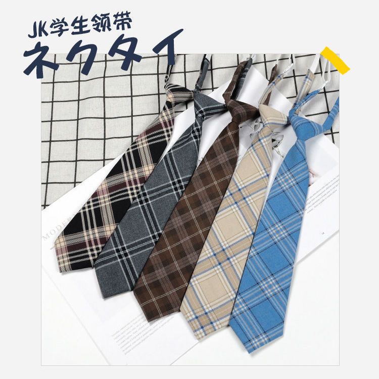 Japanese jk tie blouse student college style uniform plaid DK male trend lazy people free Harajuku style short section