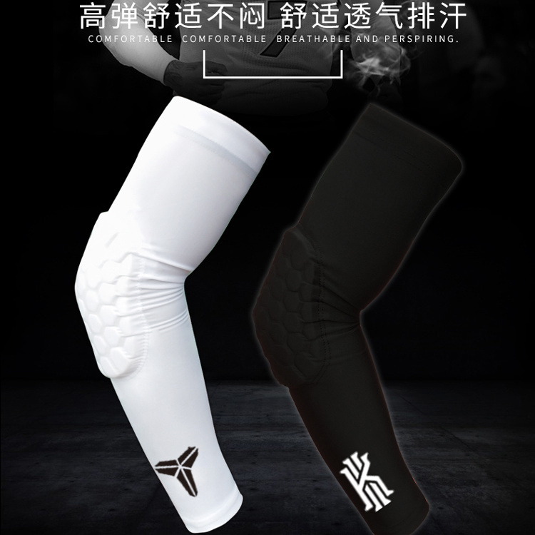 Basketball arm protection men's and women's elbow protection anti-collision honeycomb arm protection elastic summer ventilation training equipment professional sports protection