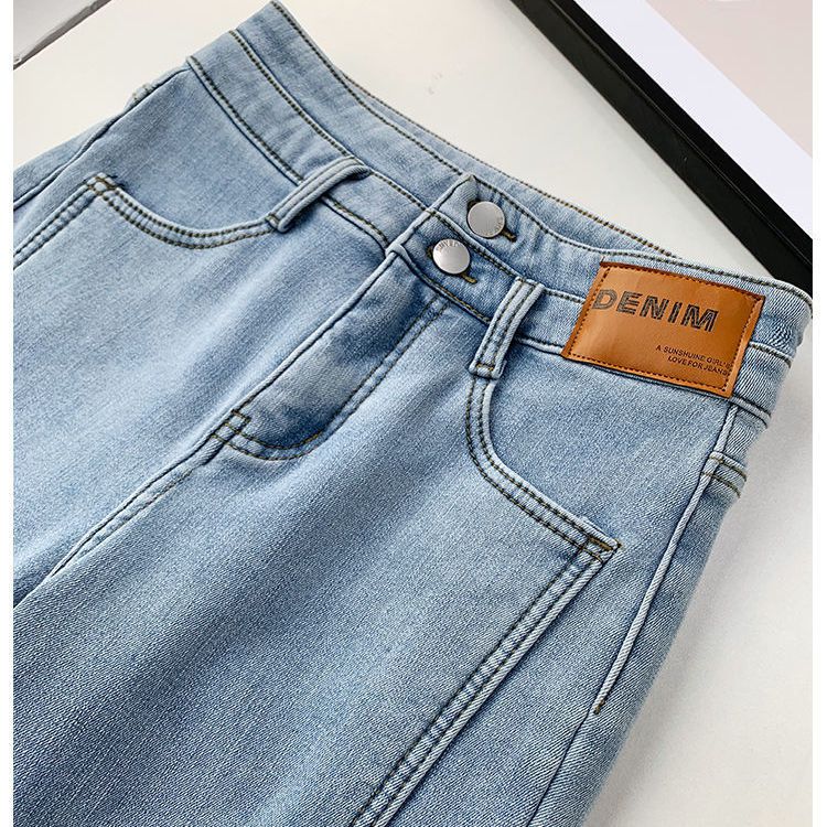 Women's autumn and winter new thickened warm high-waist elastic thin jeans trousers with velvet nine split forks