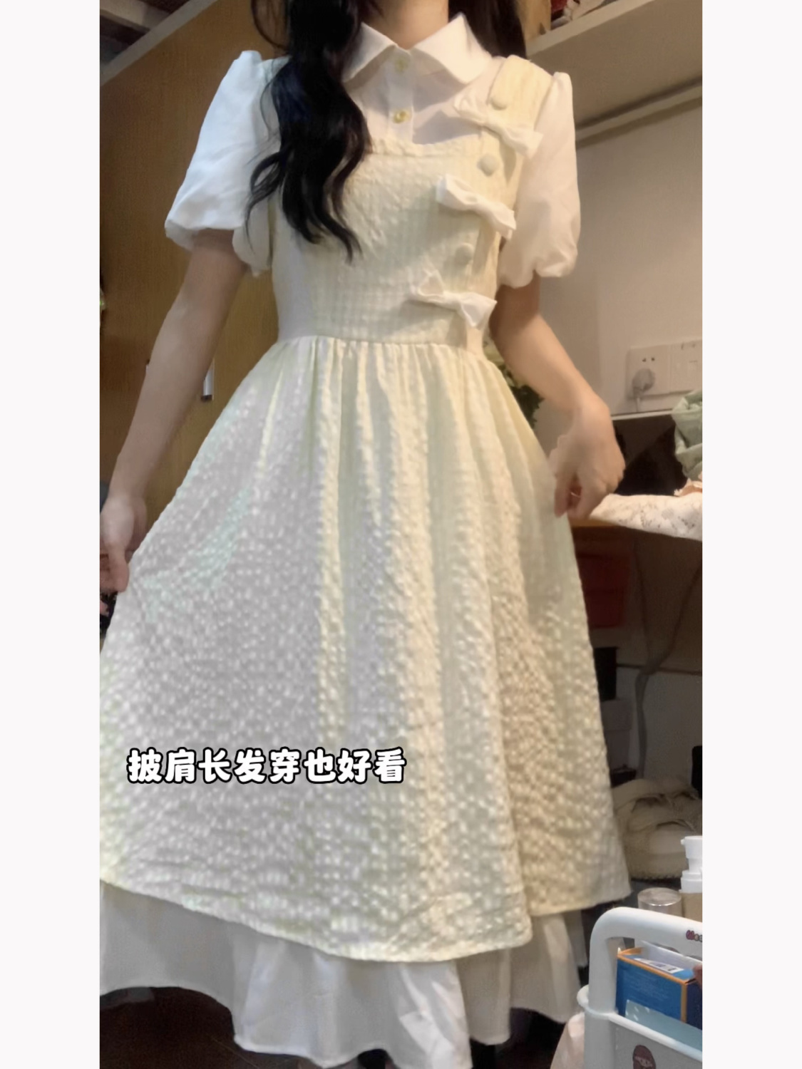 Sweet retro new Chinese bow fake two-piece splicing dress female students slim waist long A-line skirt