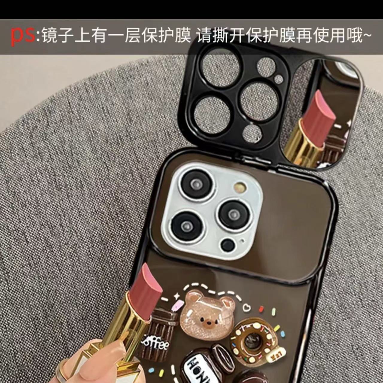 Three-dimensional Apple 13 mobile phone case iPhone12/11promax flip xsmax/xr donut 6s/7p/8plus