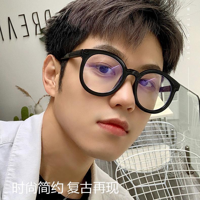 韩系黑色粗框眼镜男潮防辐射抗蓝光近视镜方形大框装饰平光镜护眼