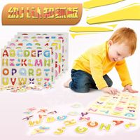 男女孩1-3岁手抓板木质拼图孩子益智力开发认知早教玩具