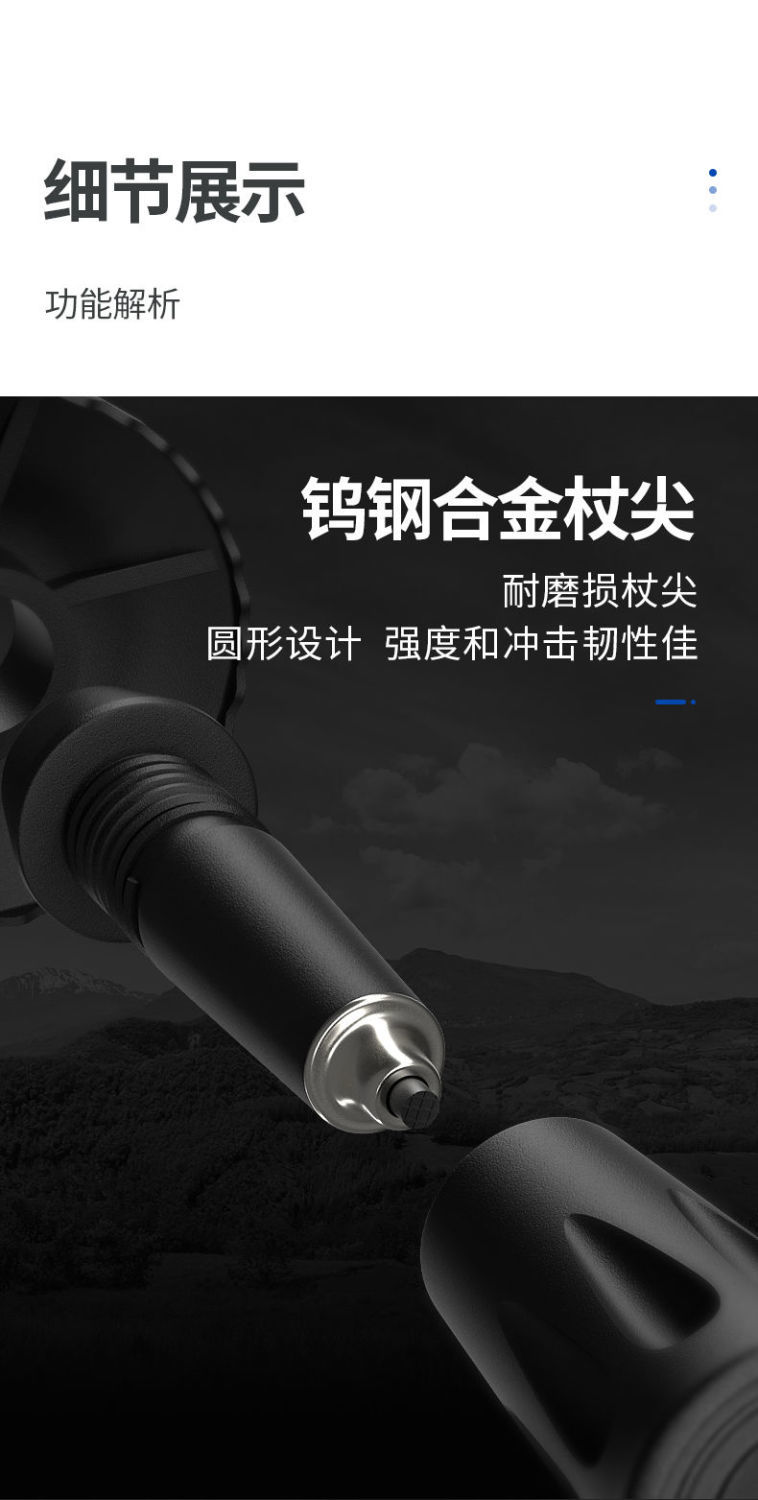 户外登山杖直销专业户外用品便携旅行旅游徒步老人防滑多功能手杖