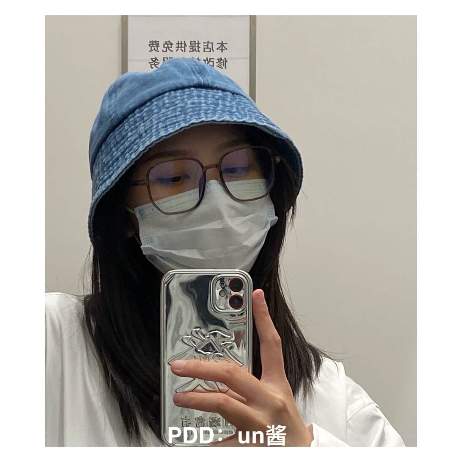 Hat female student ins Korean version of the new all-match washed Japanese denim fisherman hat without makeup tide high-value spring and summer