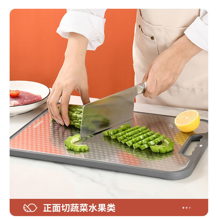 德国304不锈钢切菜板家用刀板菜板防霉抗菌多功能加厚砧板案板