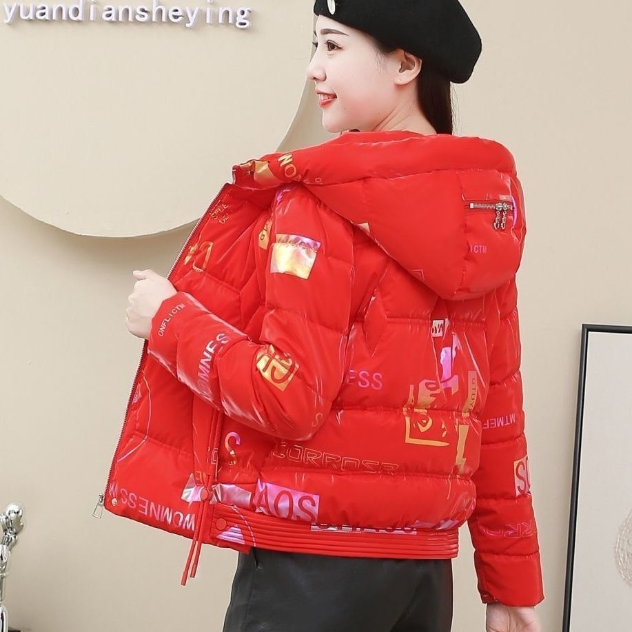 爆款網紅棉襖免洗炫彩亮面高檔棉服女裝2022冬裝新款輕薄棉衣外套