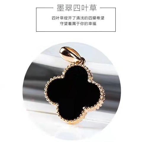 【蓉蓉翡翠】翡翠a货墨翠四叶草项链