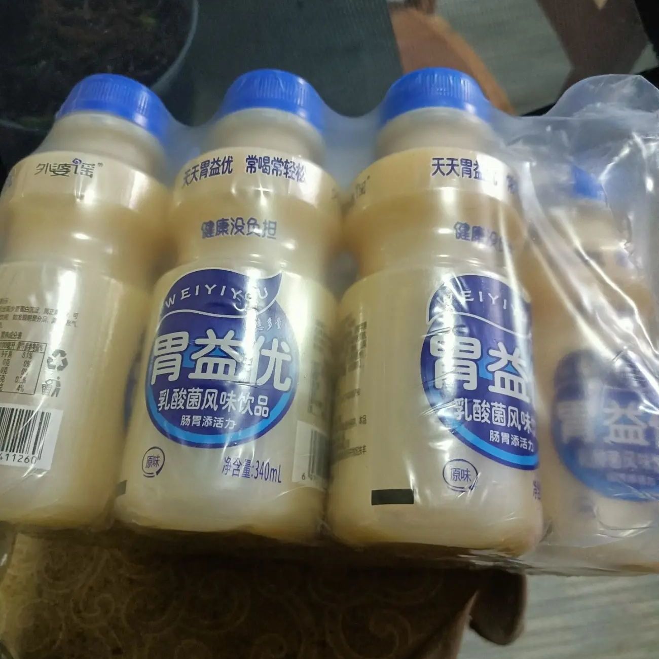 【外婆谣】乳酸菌饮料酸奶整箱批发340ml原味草莓味风味饮品