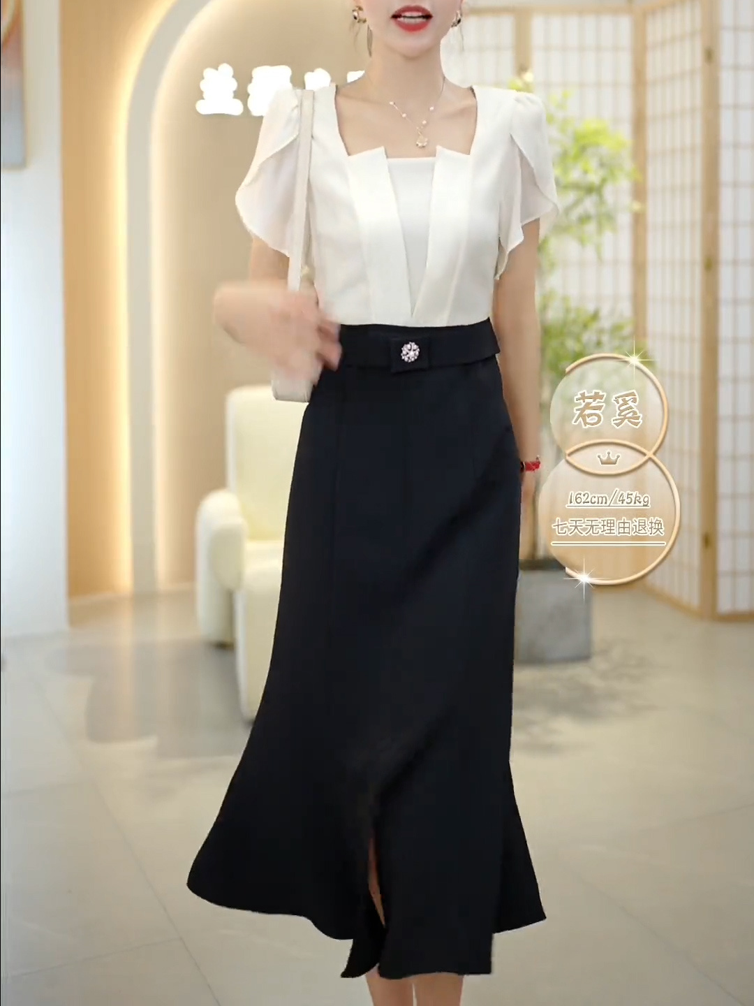 2023新款魚尾長裙法式高端精緻氣質顯瘦黑白拼接連衣裙子女裝夏季